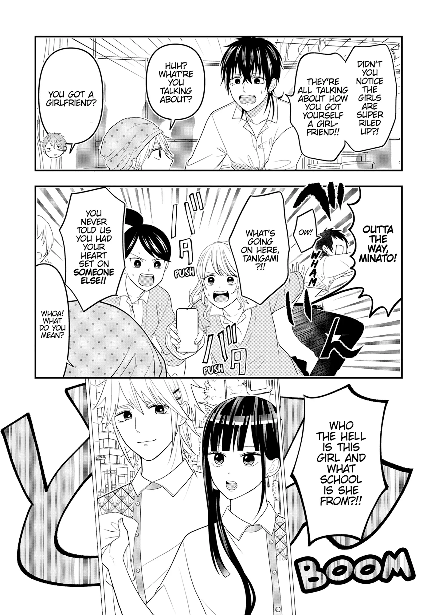 Josou Shite Mendoukusai Koto ni Natteru Nekura to Yankee no Ryou Kataomoi Chapter 96 - page 11