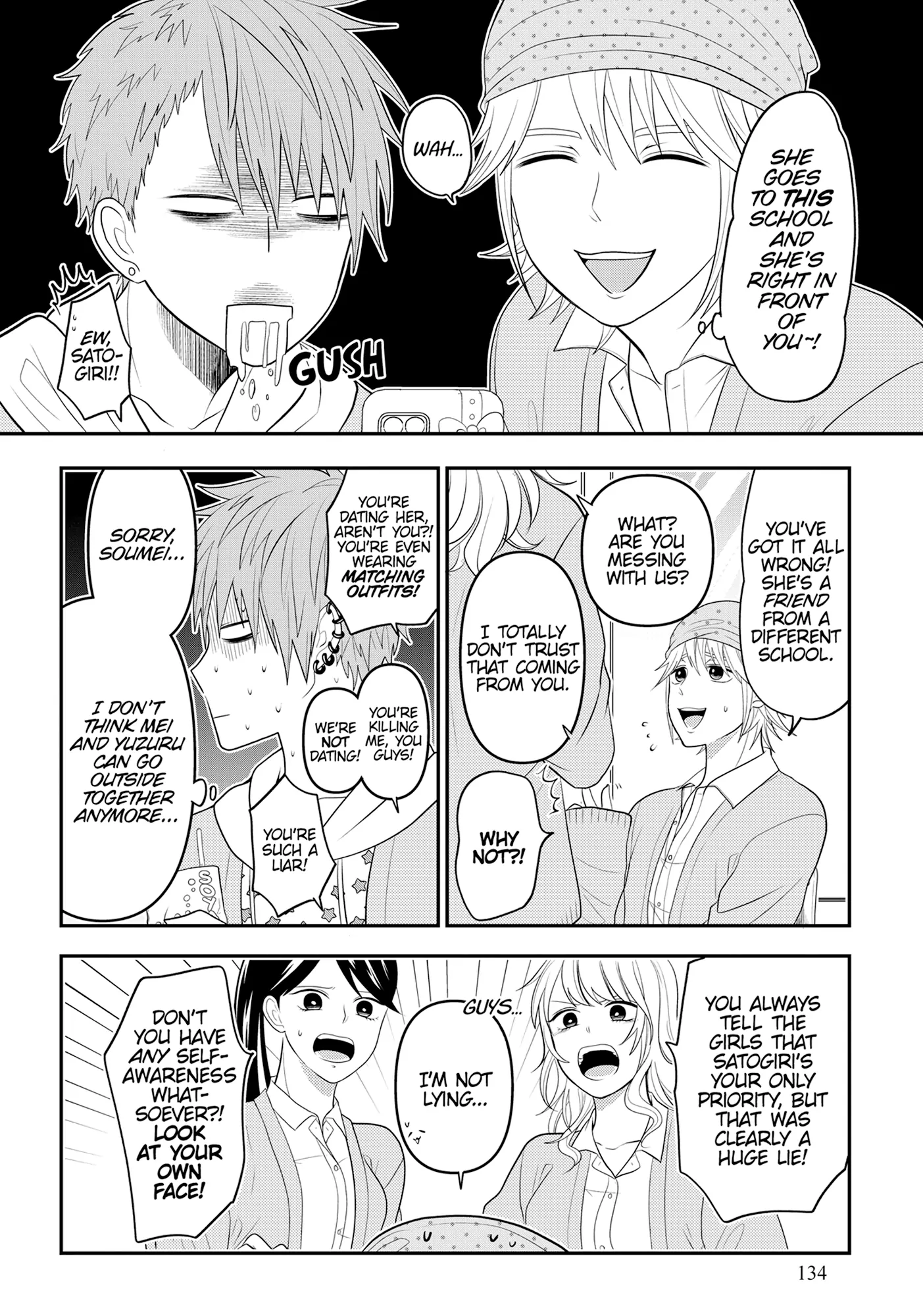 Josou Shite Mendoukusai Koto ni Natteru Nekura to Yankee no Ryou Kataomoi Chapter 96 - page 12