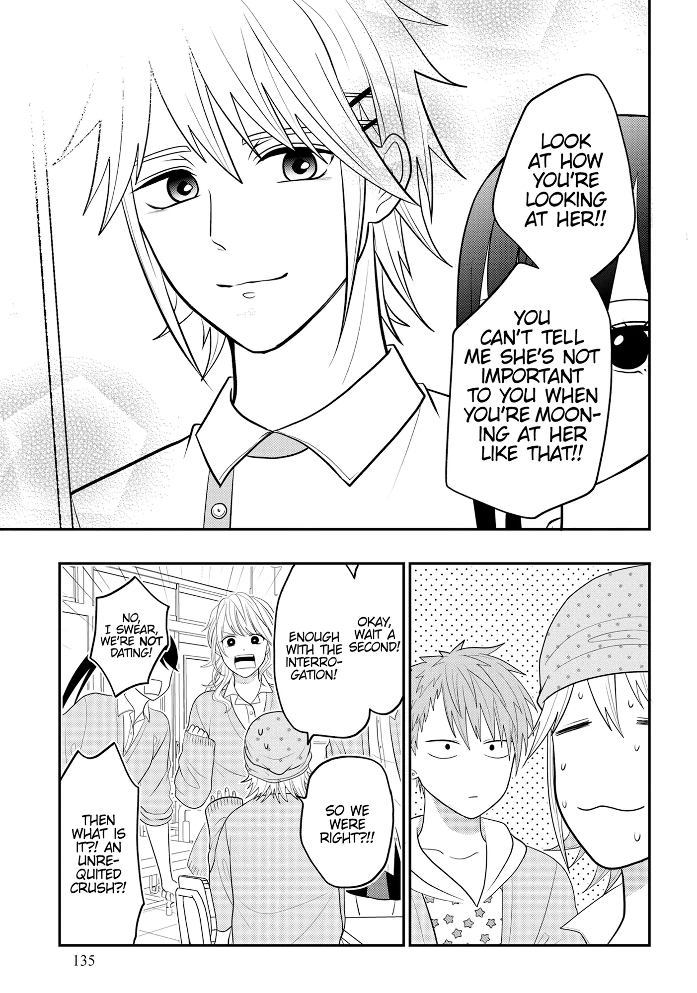 Josou Shite Mendoukusai Koto ni Natteru Nekura to Yankee no Ryou Kataomoi Chapter 96 - page 13