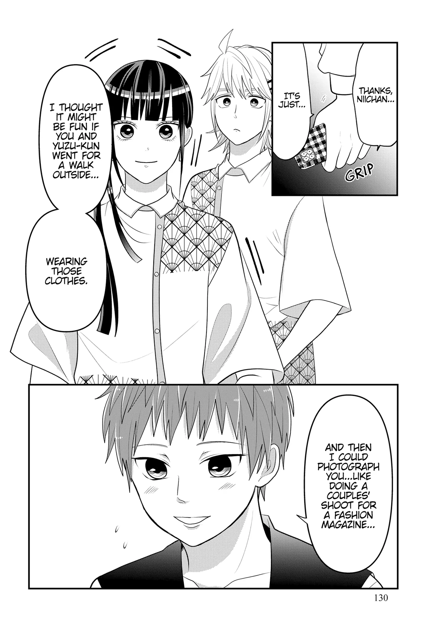 Josou Shite Mendoukusai Koto ni Natteru Nekura to Yankee no Ryou Kataomoi Chapter 96 - page 8