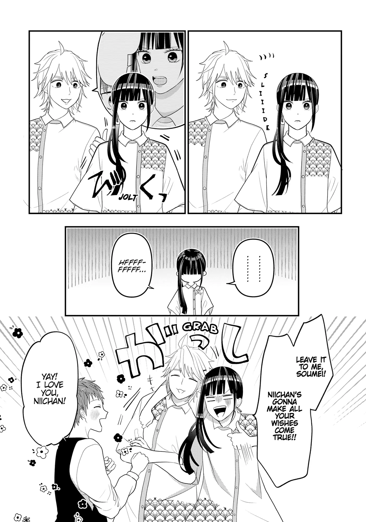 Josou Shite Mendoukusai Koto ni Natteru Nekura to Yankee no Ryou Kataomoi Chapter 96 - page 9