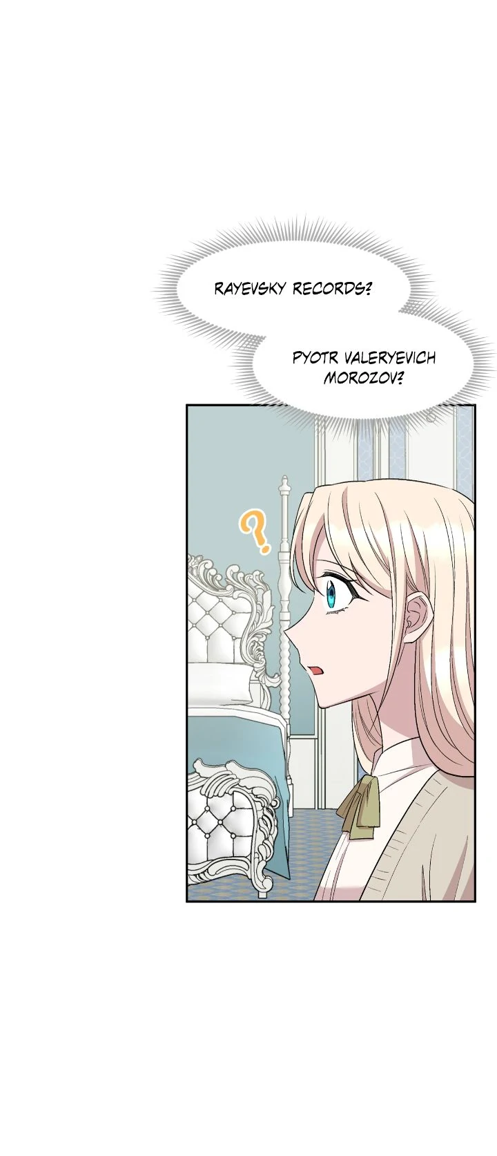 The Dawn in Moscow Chapter 118 - page 30