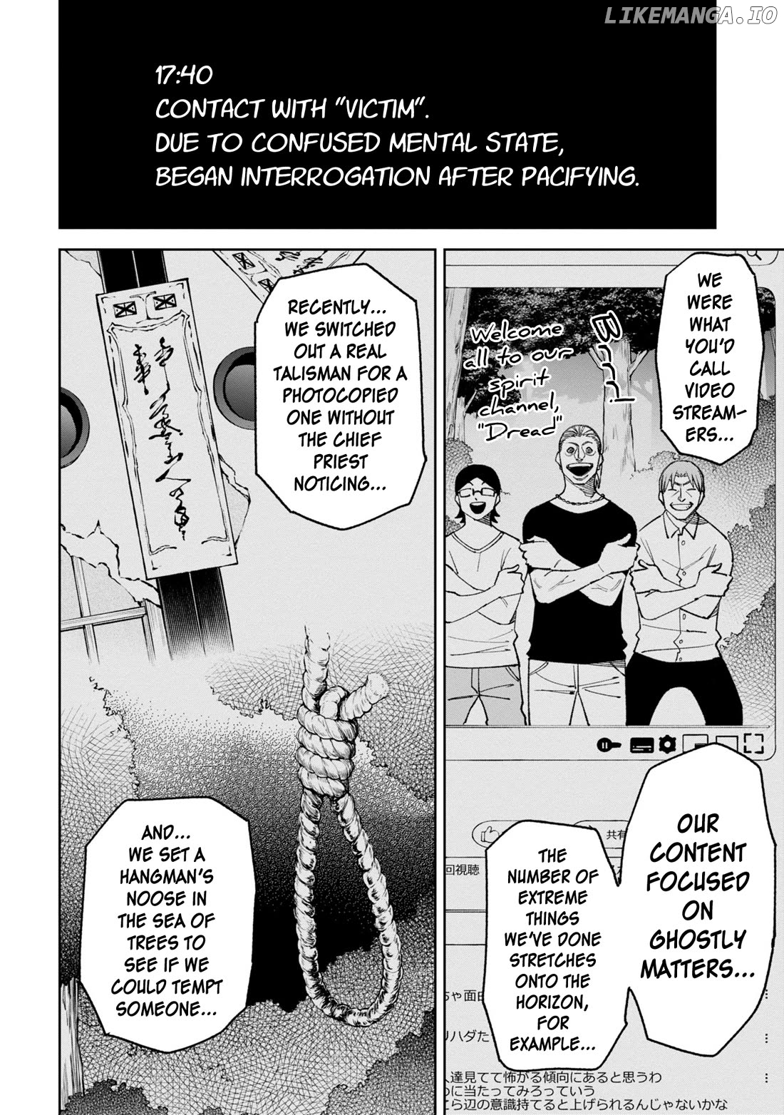 Wakeari Shinrei Mansion Chapter 38 - page 2
