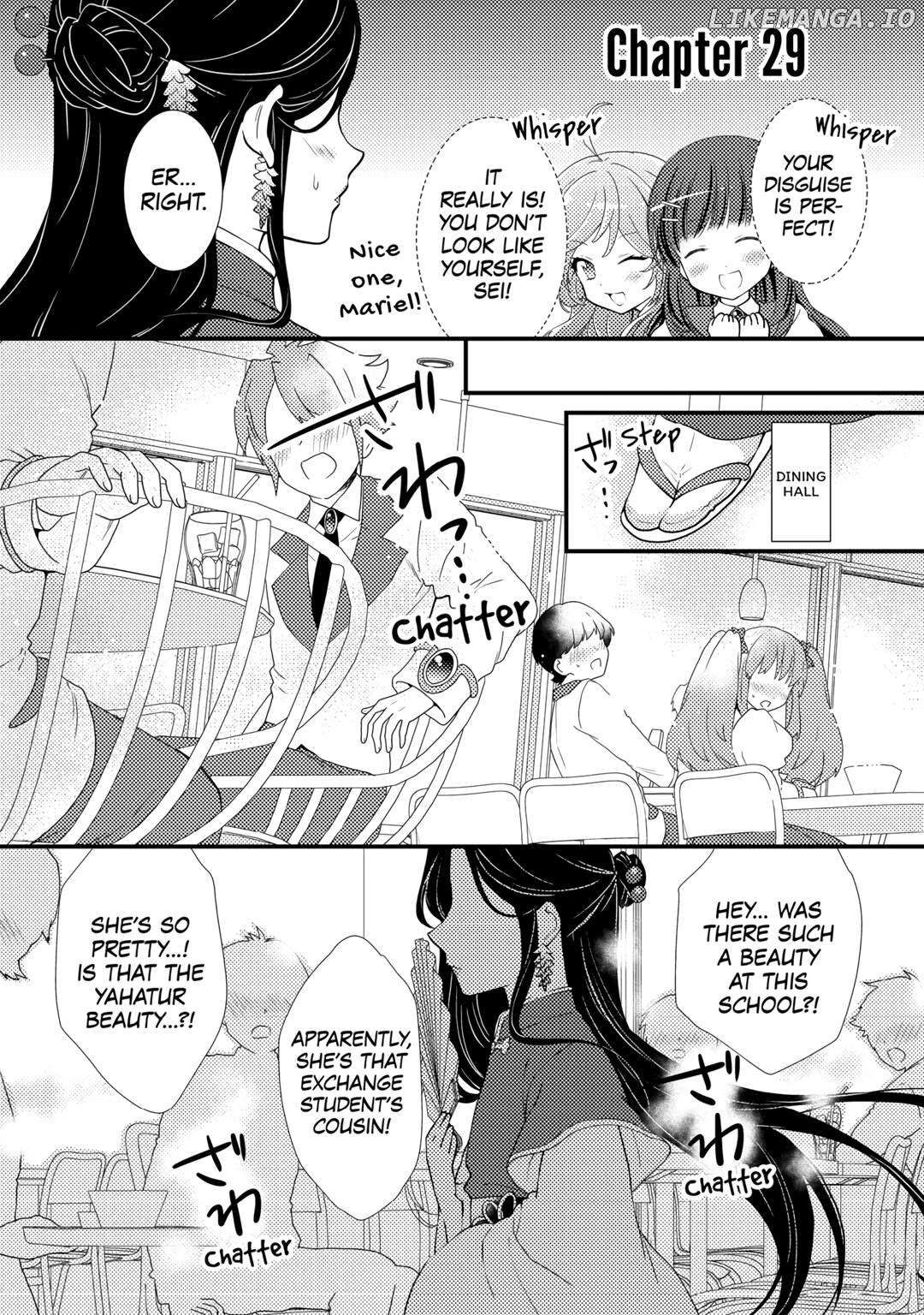 Tensei Reijou wa Shomin no Aji ni Uete Iru Chapter 29 - page 1