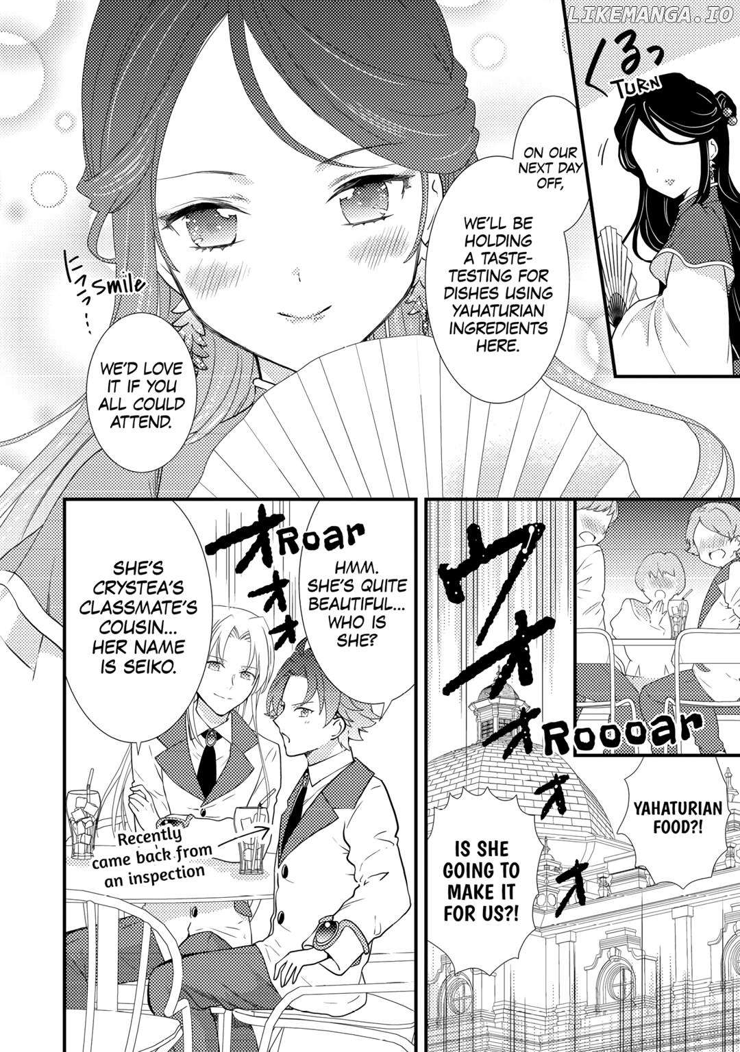Tensei Reijou wa Shomin no Aji ni Uete Iru Chapter 29 - page 2