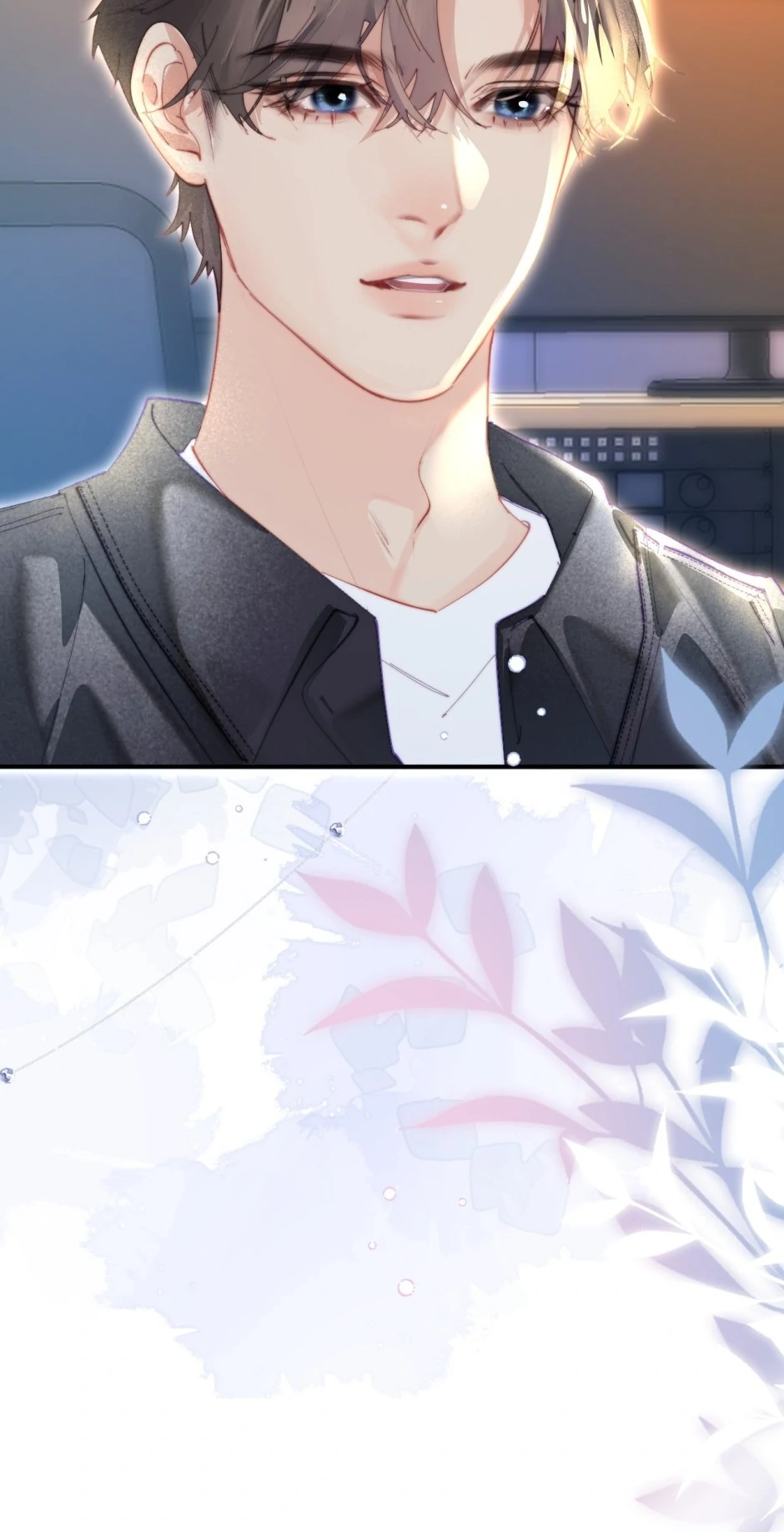 The Top Couple Is a Bit Sweet Chapter 101 - page 24