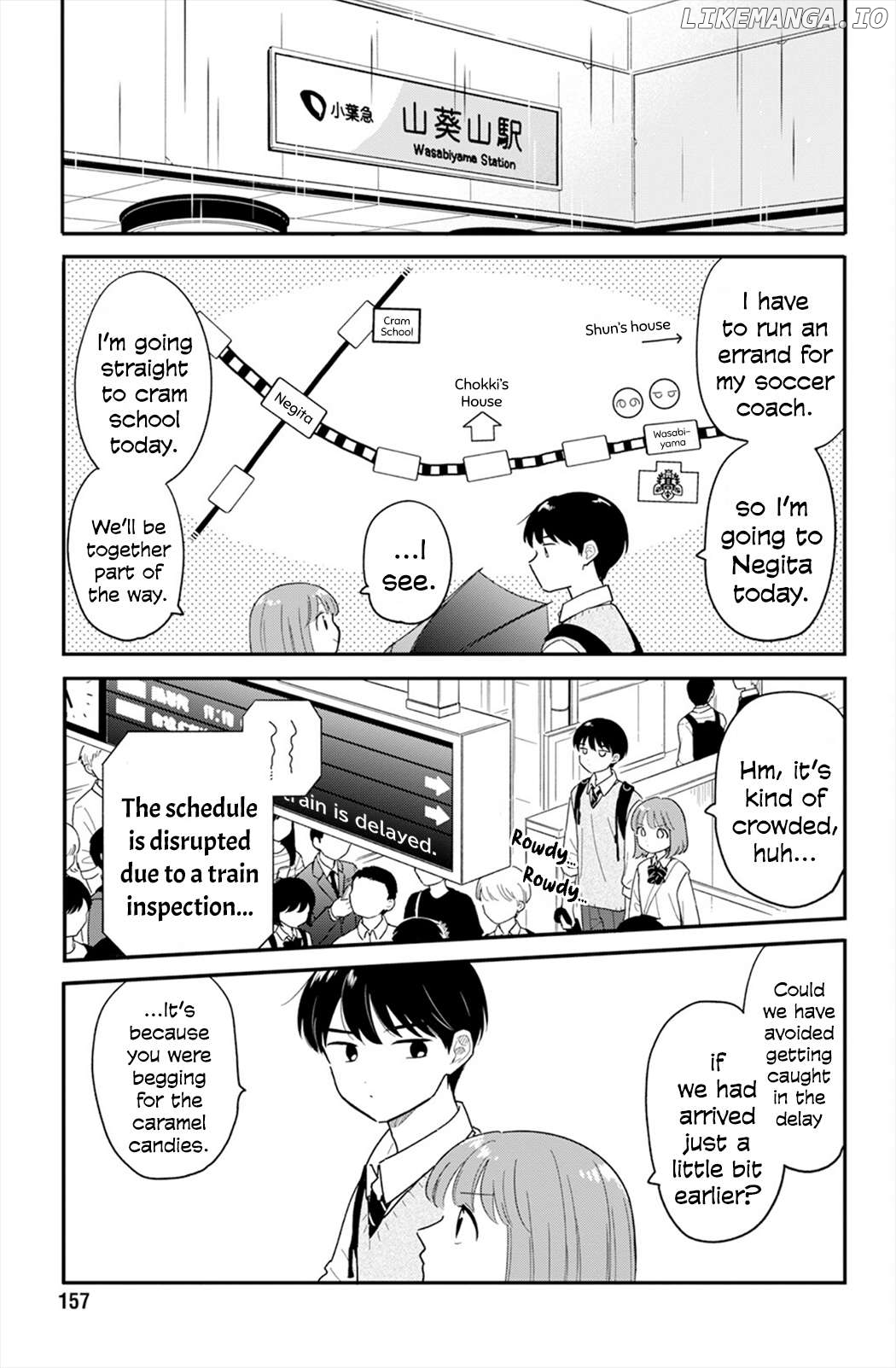 Houkago Kitaku Biyori Chapter 32 - page 7