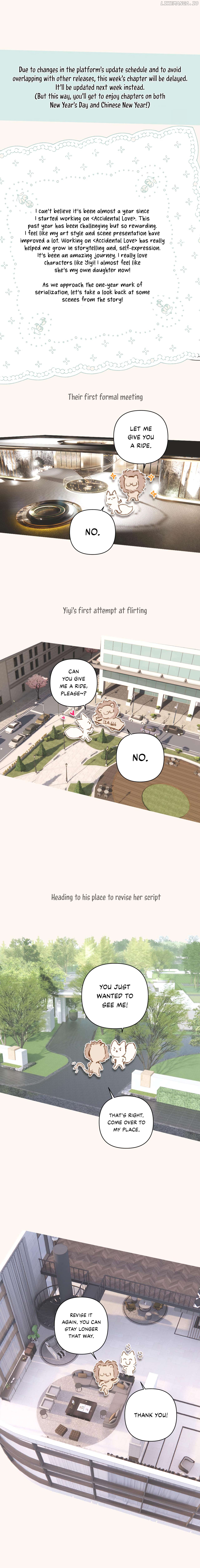 Accidental Love Chapter 40.5 - page 1