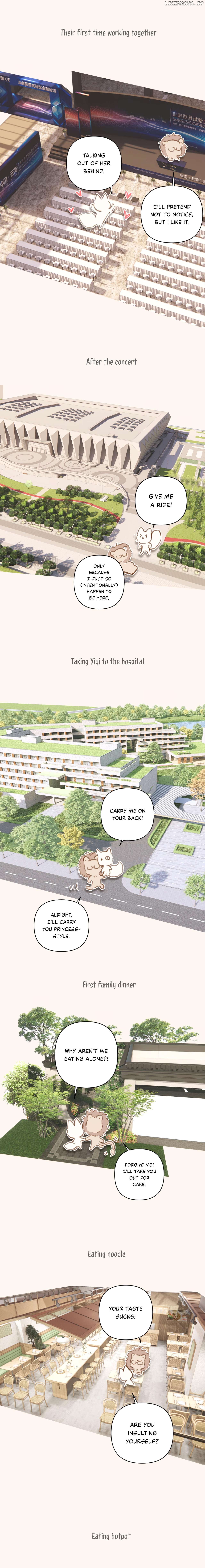 Accidental Love Chapter 40.5 - page 2