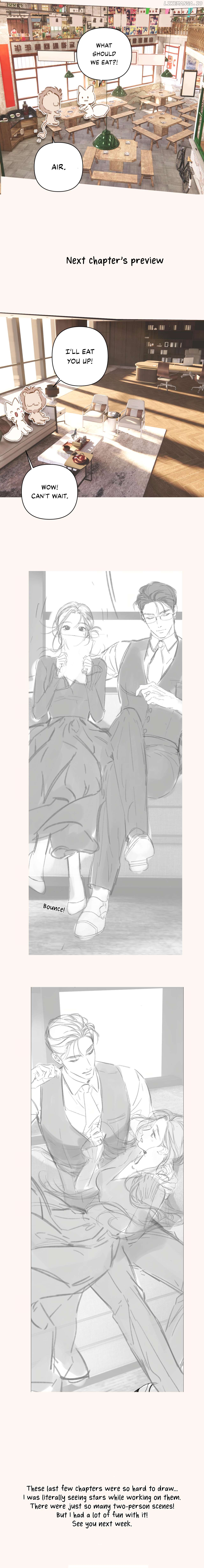 Accidental Love Chapter 40.5 - page 3