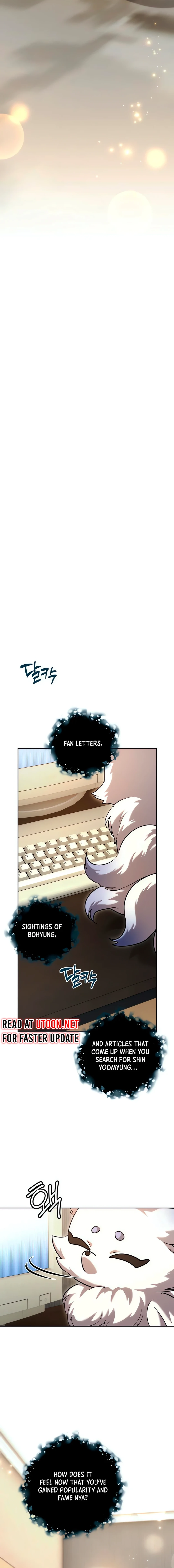 The Genius Actor’s Aura Chapter 62 - page 22