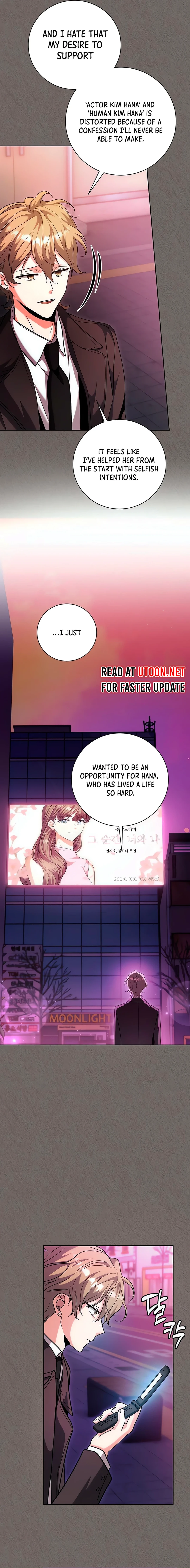 The Genius Actor’s Aura Chapter 63 - page 11
