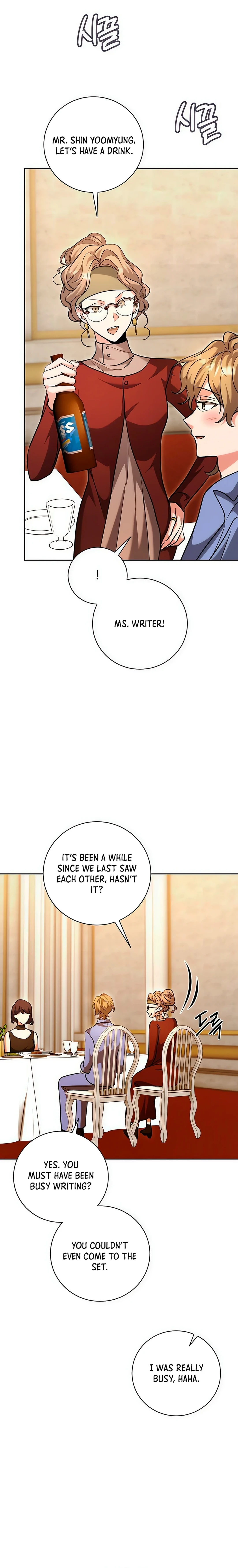 The Genius Actor’s Aura Chapter 63 - page 16
