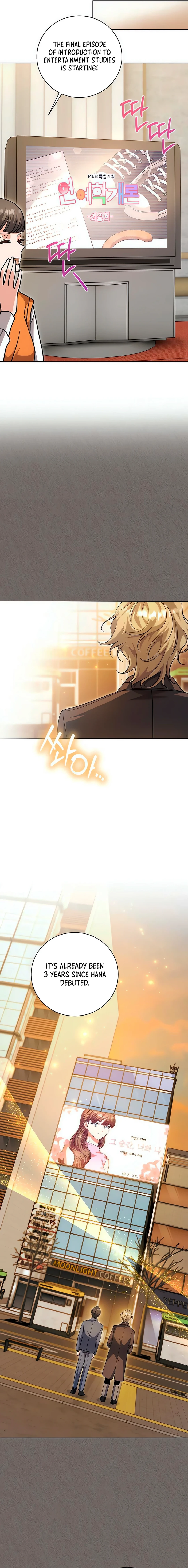 The Genius Actor’s Aura Chapter 63 - page 7