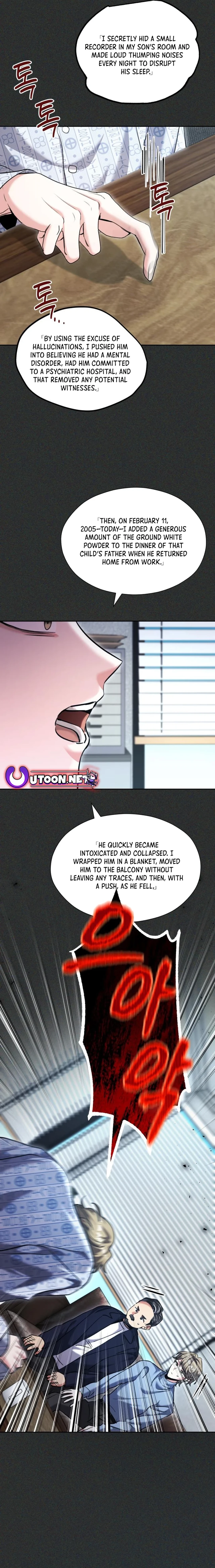 The Genius Actor’s Aura Chapter 64 - page 13