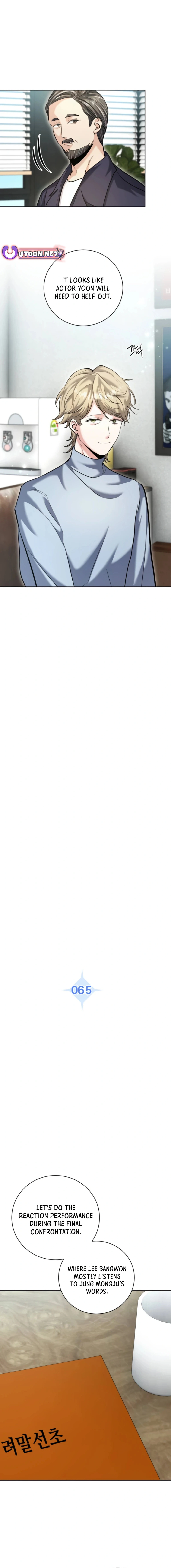 The Genius Actor’s Aura Chapter 65 - page 10
