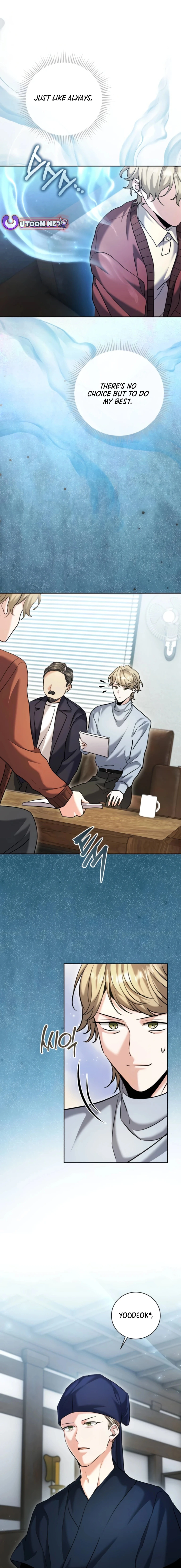 The Genius Actor’s Aura Chapter 65 - page 12