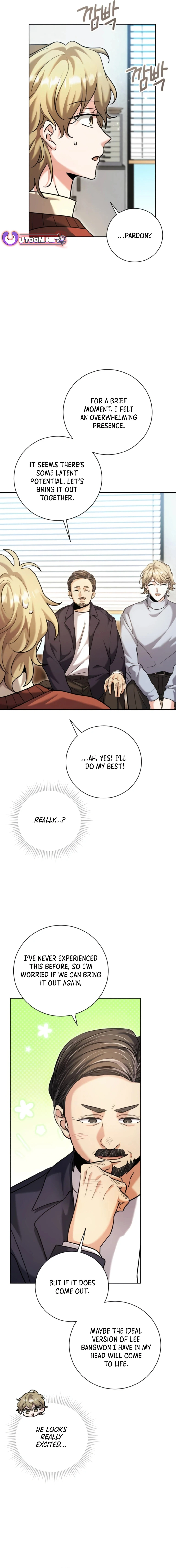 The Genius Actor’s Aura Chapter 65 - page 17