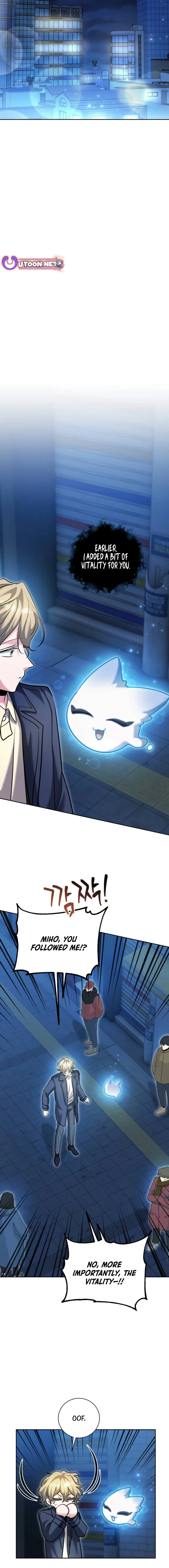 The Genius Actor’s Aura Chapter 65 - page 19