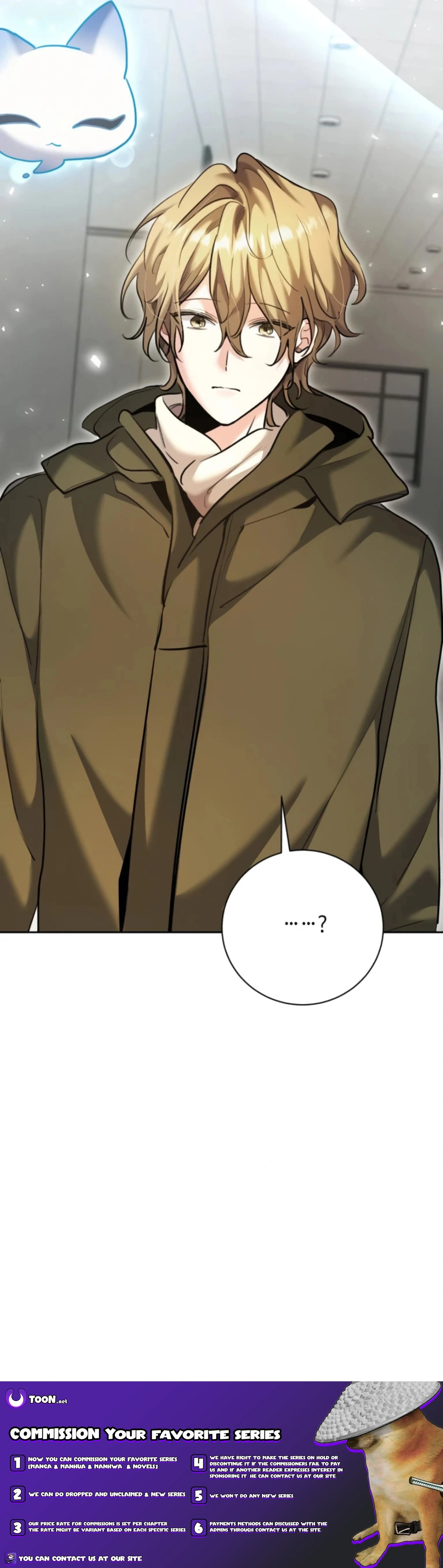 The Genius Actor’s Aura Chapter 65 - page 27