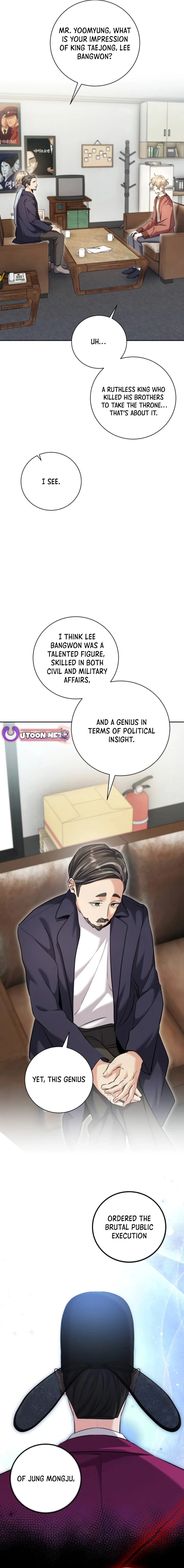 The Genius Actor’s Aura Chapter 65 - page 3