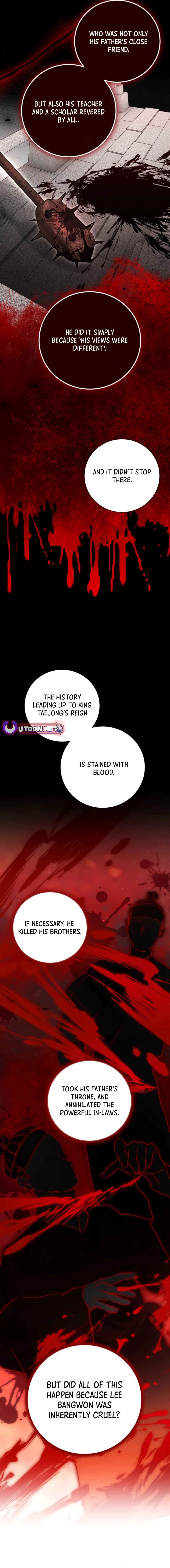 The Genius Actor’s Aura Chapter 65 - page 4