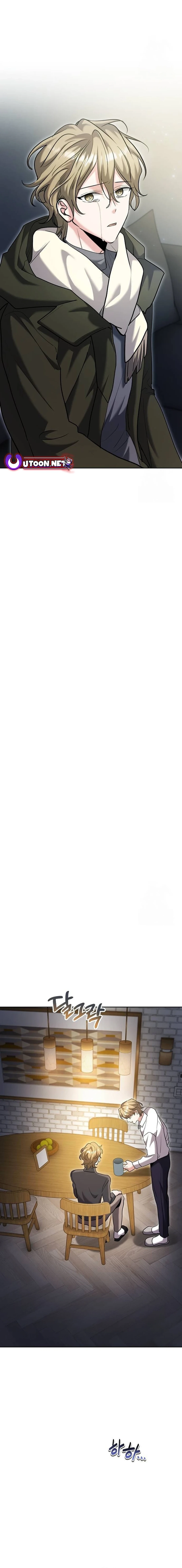 The Genius Actor’s Aura Chapter 66 - page 15