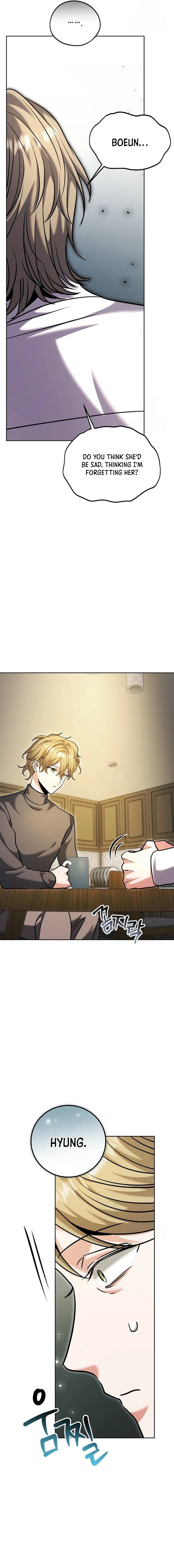 The Genius Actor’s Aura Chapter 66 - page 22