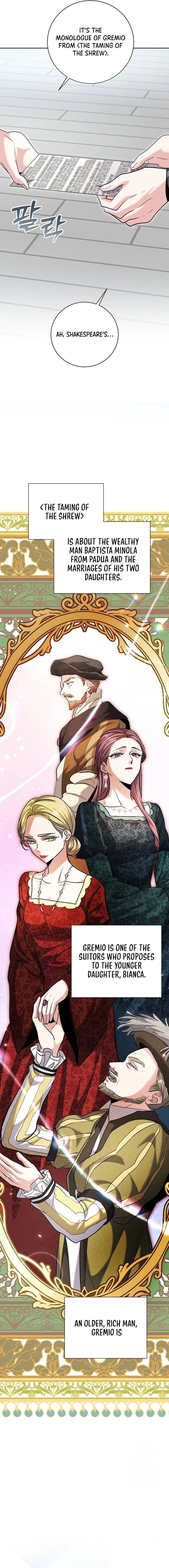 The Genius Actor’s Aura Chapter 66 - page 3