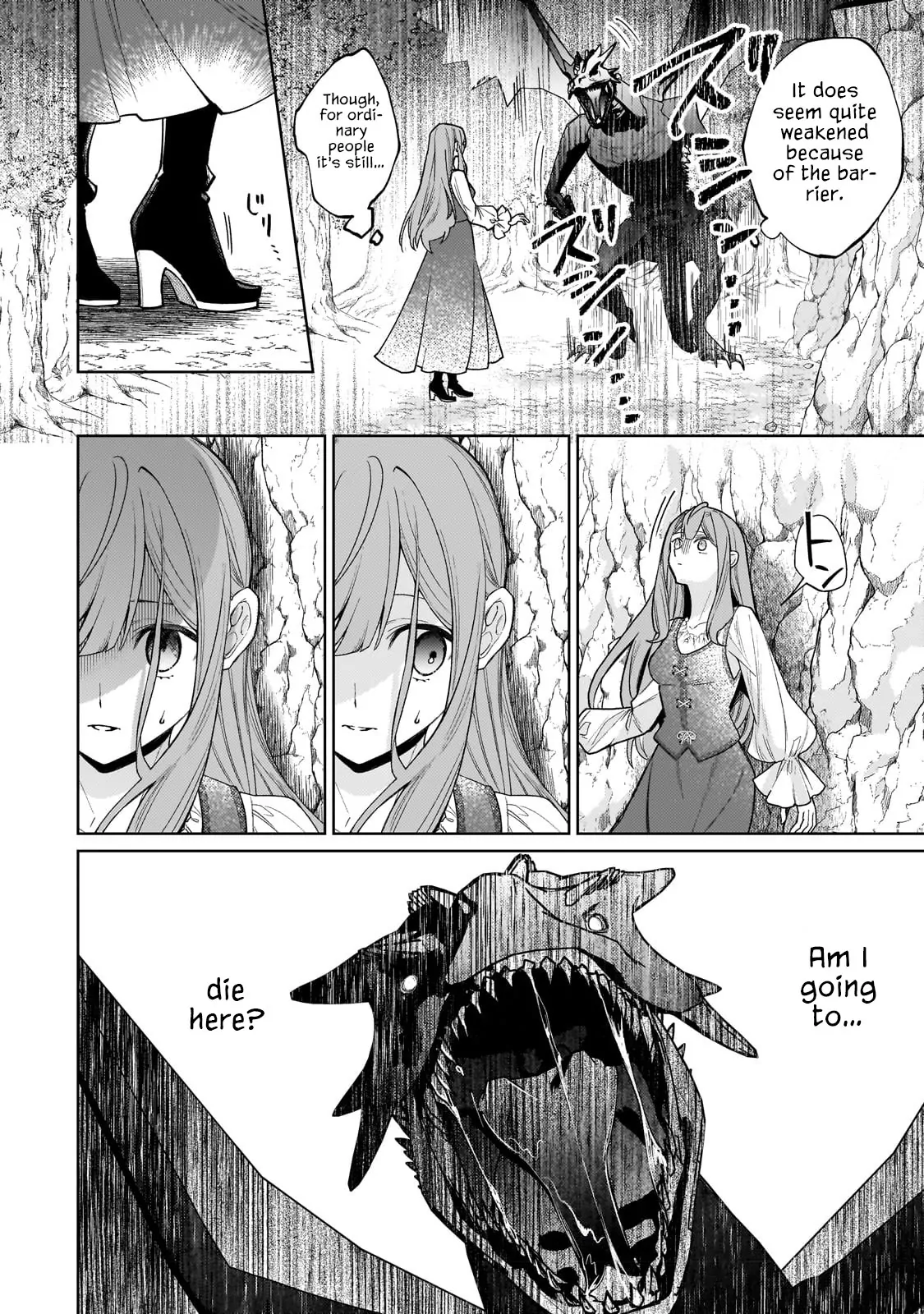 The Saint Whose Engagement Was Broken When She Became Too Perfect is Sold Off to a Neighboring Kingdom Chapter 15 - page 12