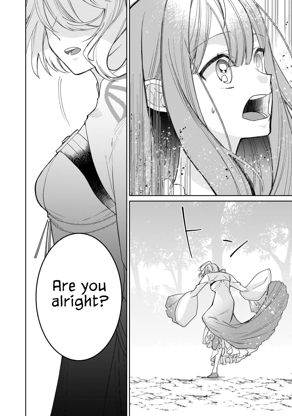 The Saint Whose Engagement Was Broken When She Became Too Perfect is Sold Off to a Neighboring Kingdom Chapter 15 - page 15
