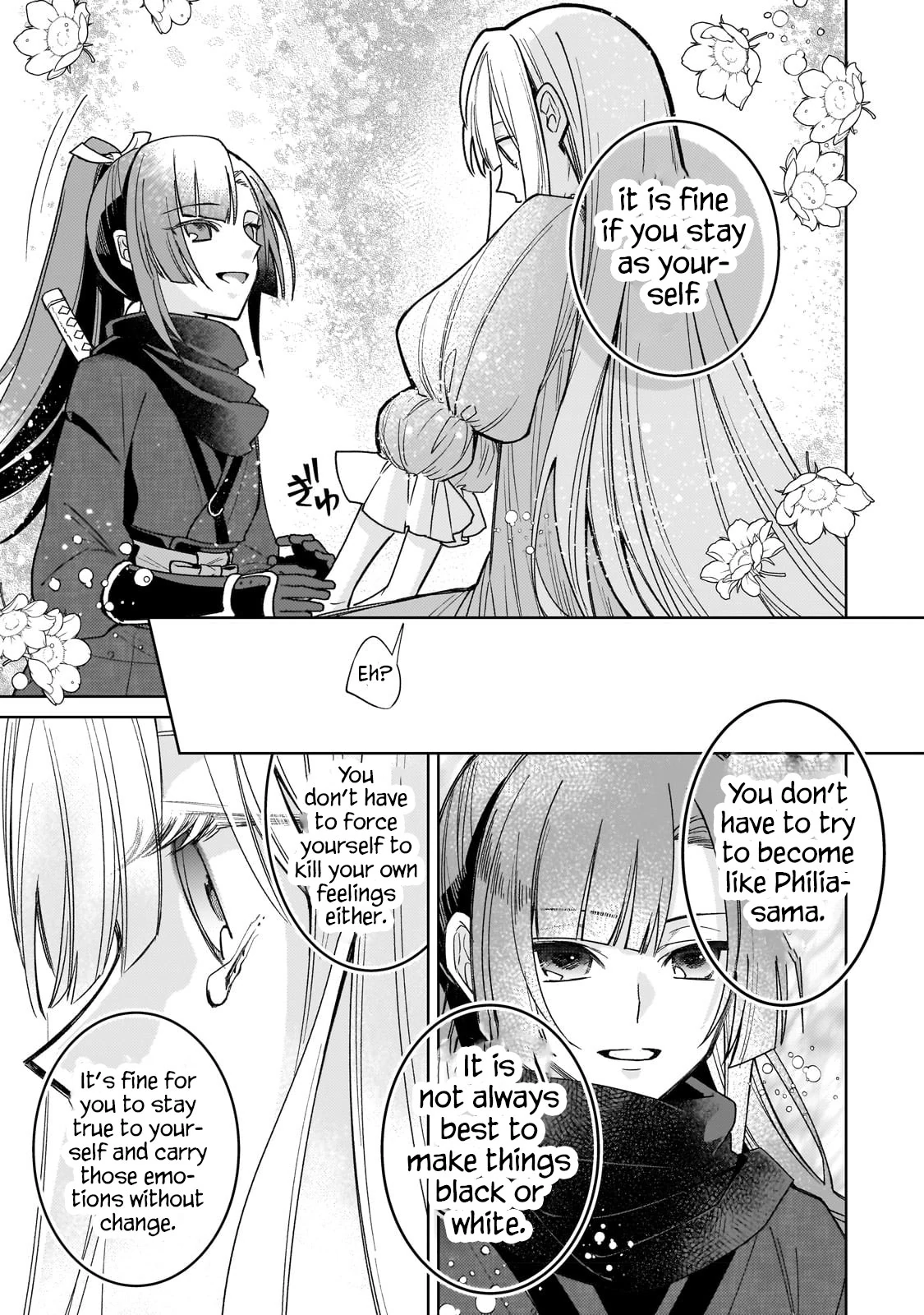The Saint Whose Engagement Was Broken When She Became Too Perfect is Sold Off to a Neighboring Kingdom Chapter 15 - page 26