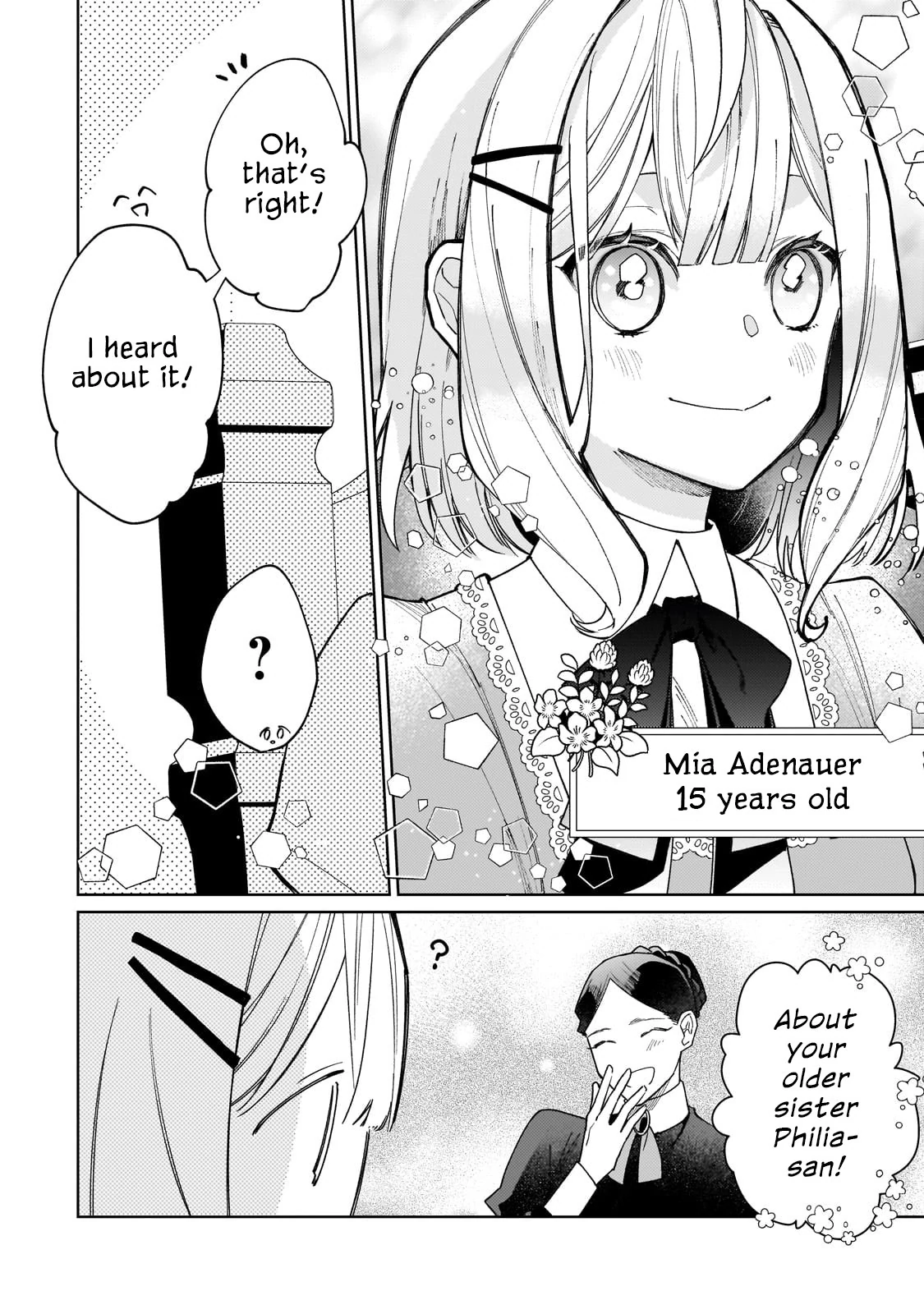 The Saint Whose Engagement Was Broken When She Became Too Perfect is Sold Off to a Neighboring Kingdom Chapter 15 - page 3