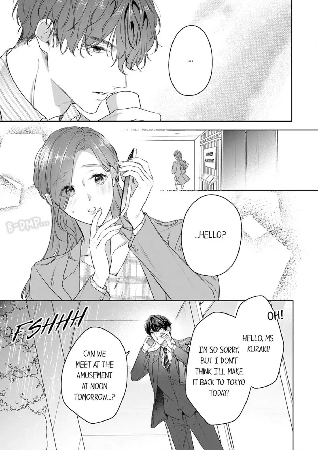 Shinya Zangyou - Nikushoku Kouhai no Iki Tsukushi Kotobazeme SEX Chapter 10 - page 13