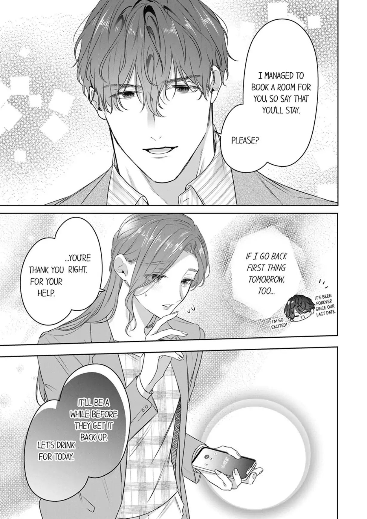 Shinya Zangyou - Nikushoku Kouhai no Iki Tsukushi Kotobazeme SEX Chapter 10 - page 17