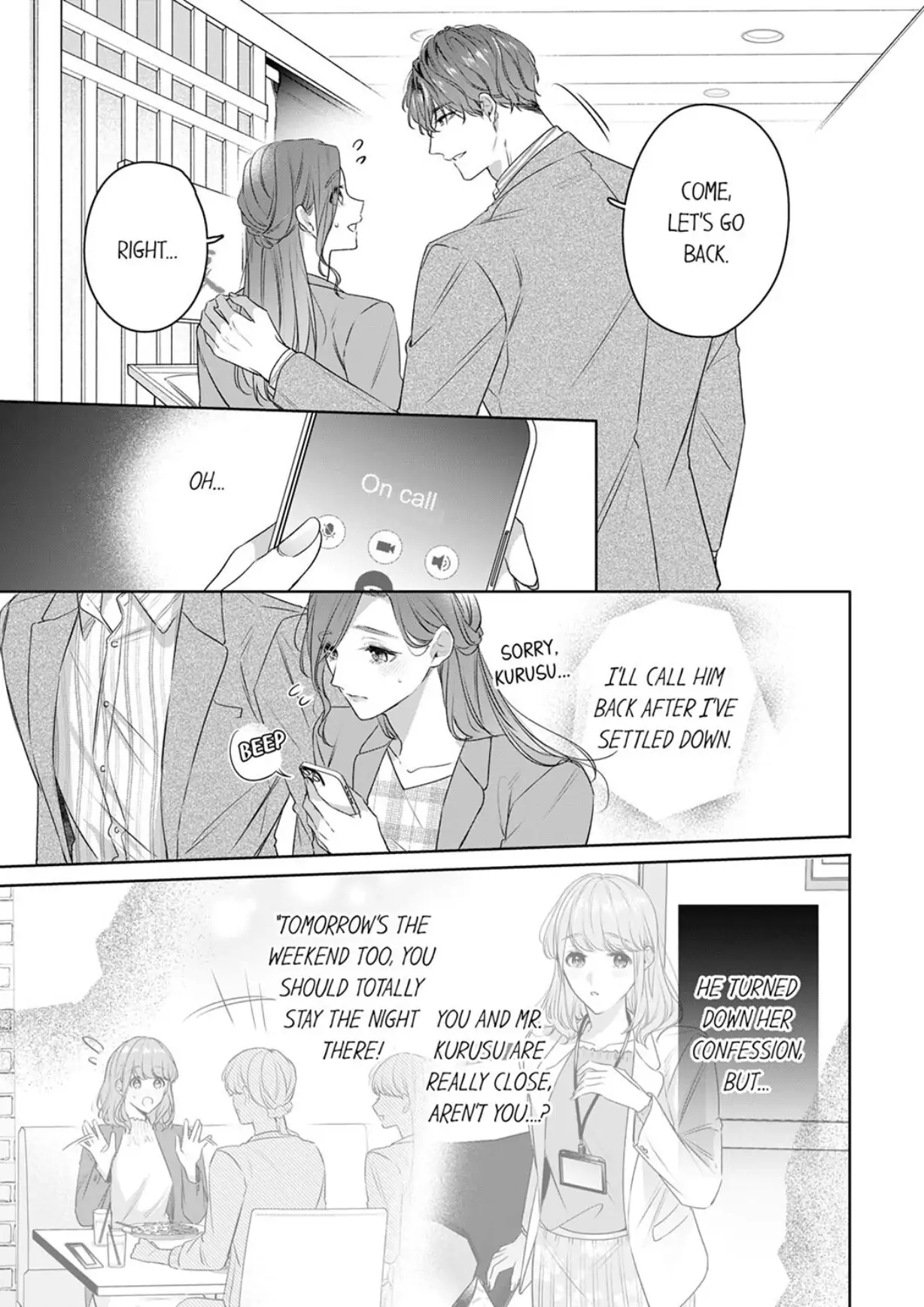 Shinya Zangyou - Nikushoku Kouhai no Iki Tsukushi Kotobazeme SEX Chapter 10 - page 19