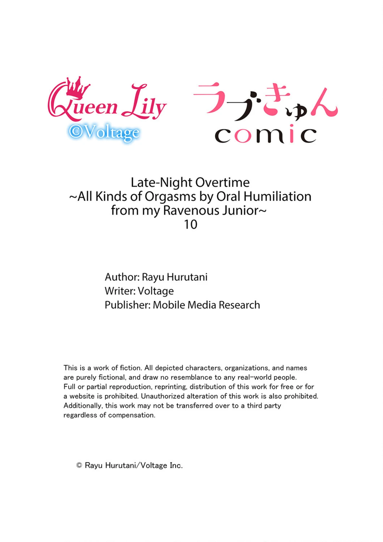 Shinya Zangyou - Nikushoku Kouhai no Iki Tsukushi Kotobazeme SEX Chapter 10 - page 27