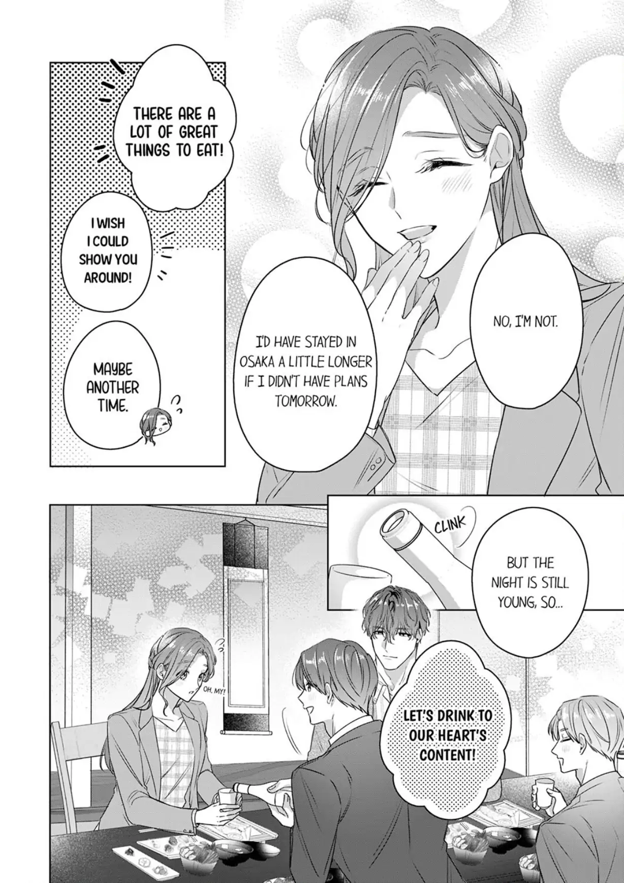 Shinya Zangyou - Nikushoku Kouhai no Iki Tsukushi Kotobazeme SEX Chapter 10 - page 6