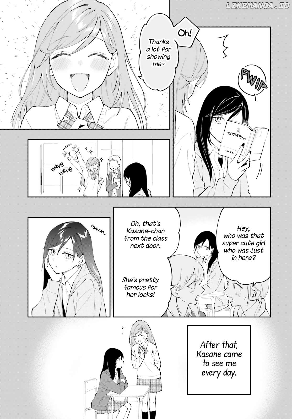 Keiyaku Shimai Chapter 18 - page 4