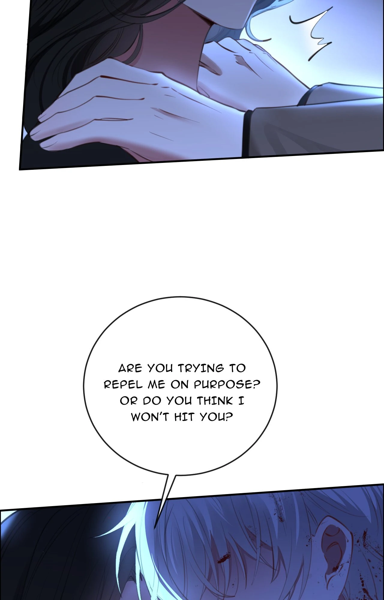 Sorry, I Am Also a Big Shot Chapter 43 - page 54