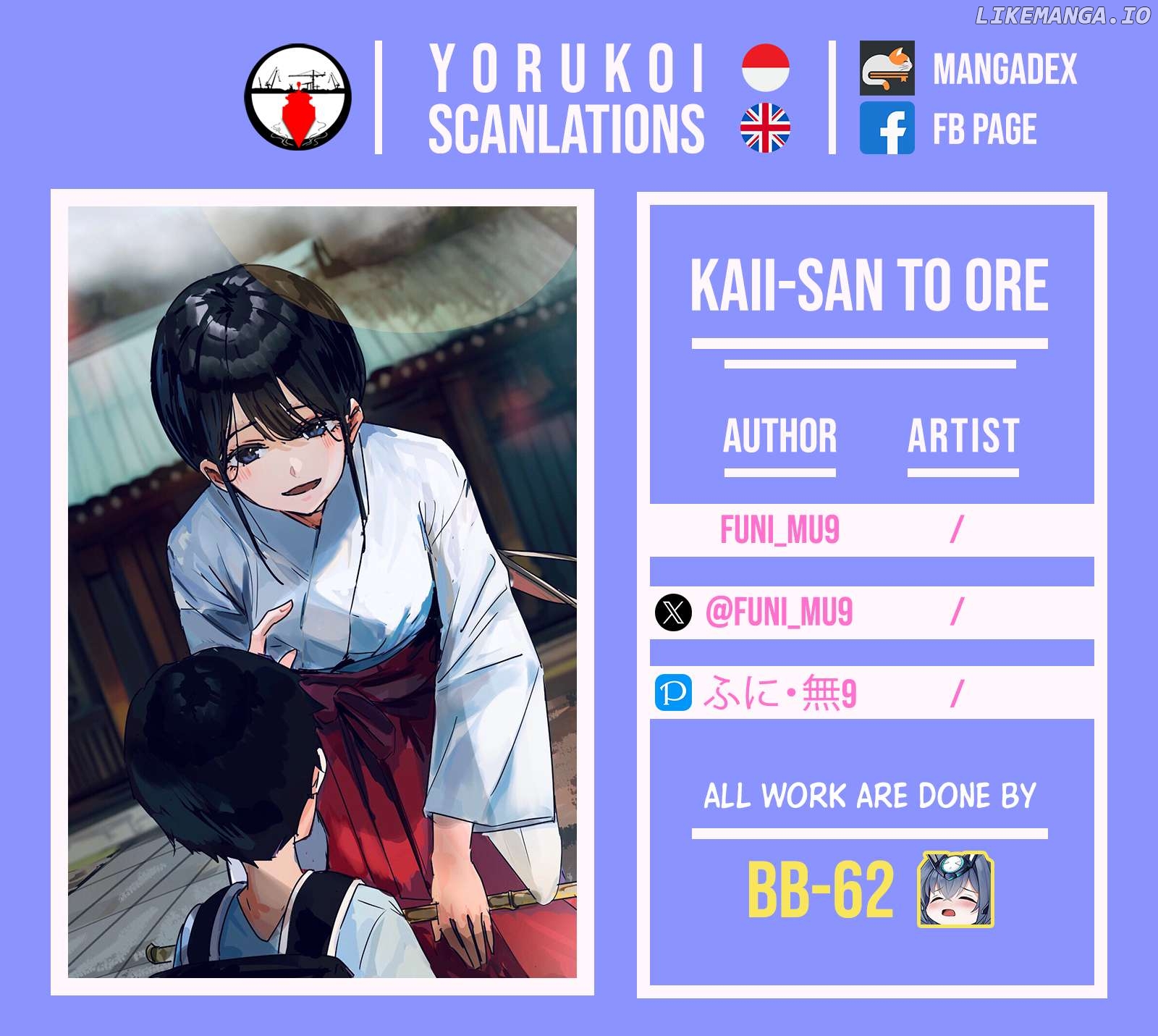 Kaii-San To Ore Chapter 58 - page 5