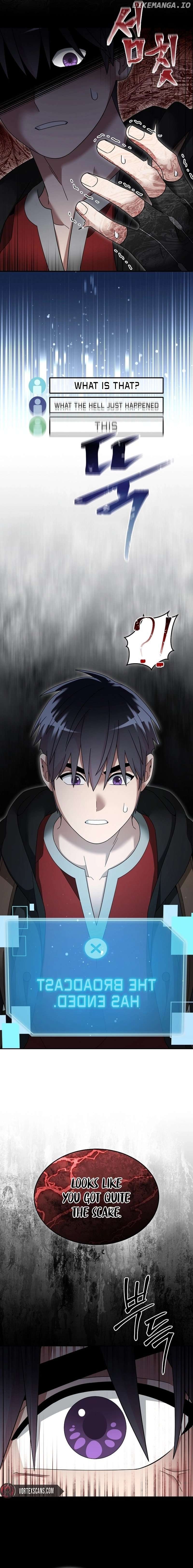 The Newbie is Too Strong Chapter 116 - page 4