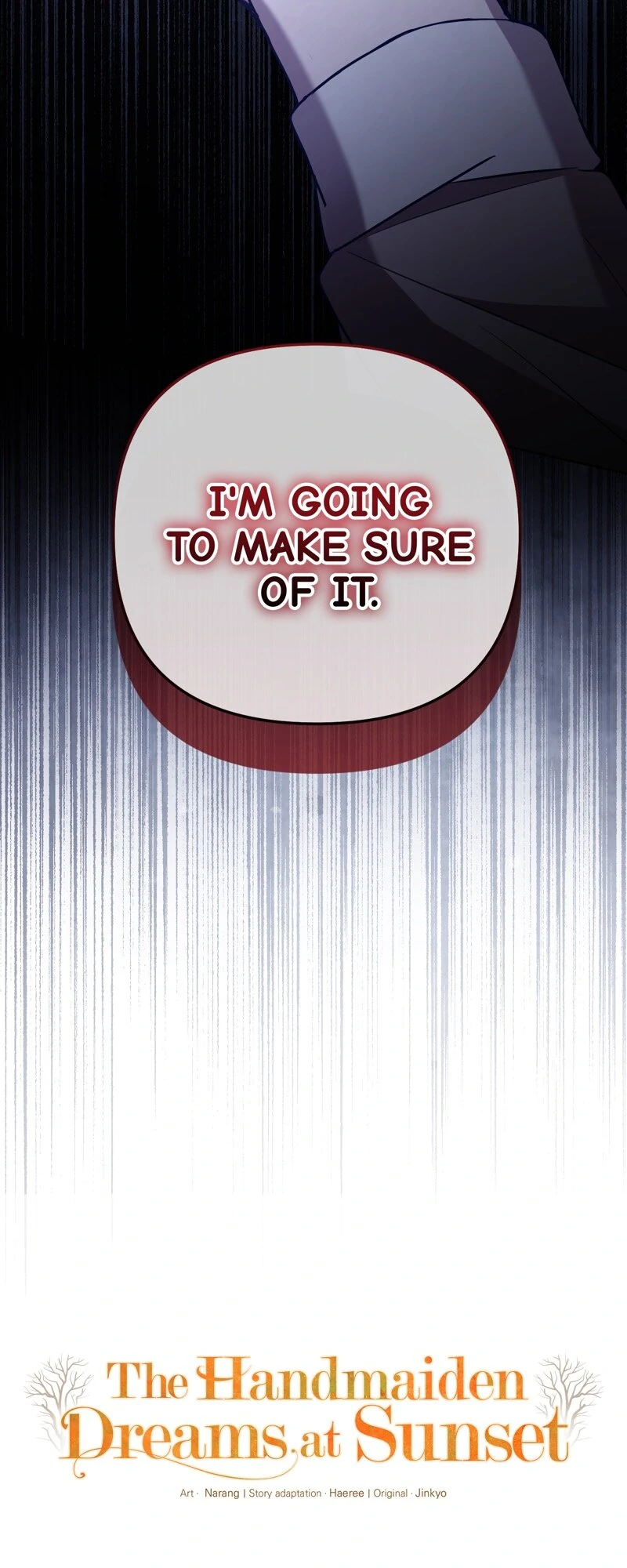 The Handmaiden Dreams at Sunset Chapter 56 - page 17