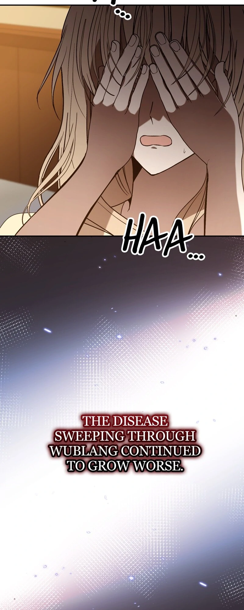 The Handmaiden Dreams at Sunset Chapter 57 - page 17