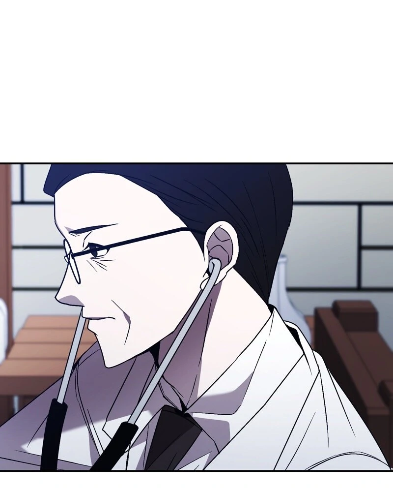 The Handmaiden Dreams at Sunset Chapter 57 - page 24