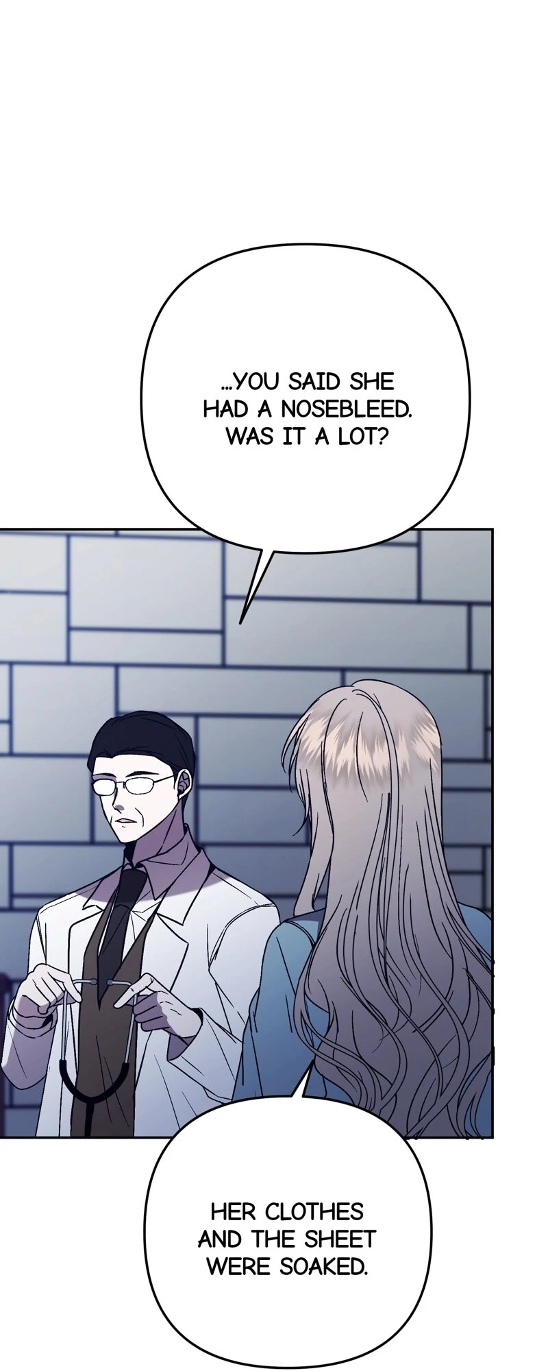 The Handmaiden Dreams at Sunset Chapter 57 - page 25