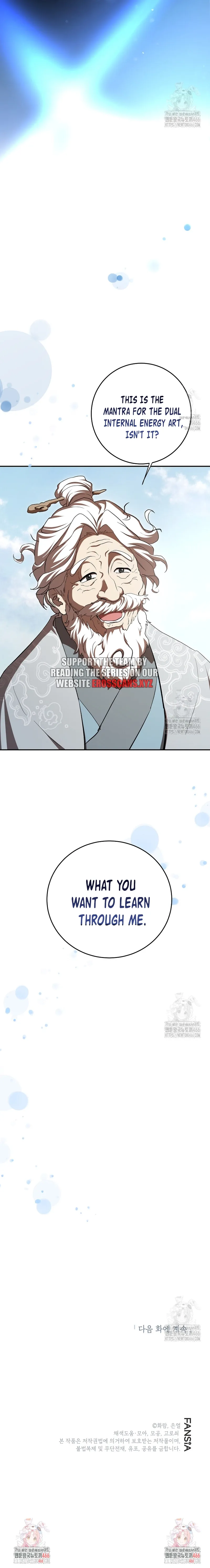 Path of the Shaman Chapter 134 - page 21