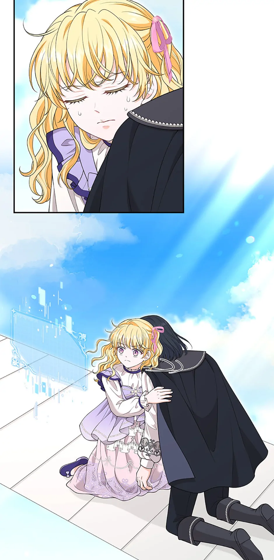 The S-Class Little Princess Is Too Strong Chapter 42 - page 17