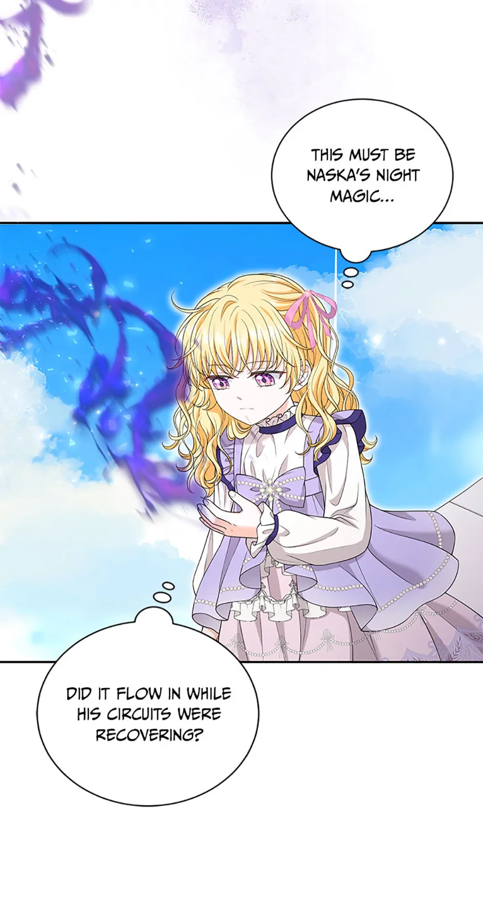 The S-Class Little Princess Is Too Strong Chapter 42 - page 26