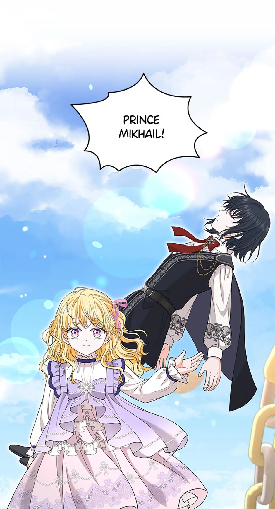 The S-Class Little Princess Is Too Strong Chapter 42 - page 32